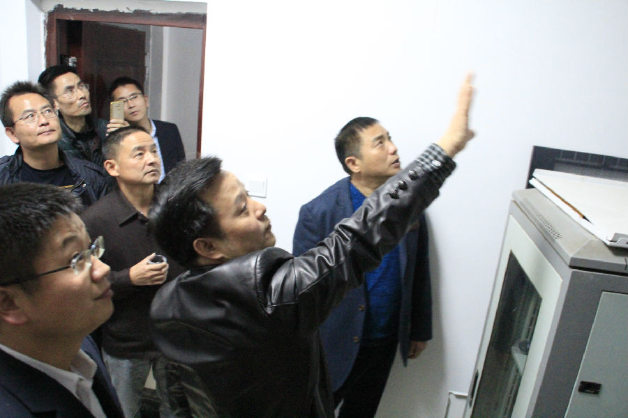 参观网络改造网点.JPG