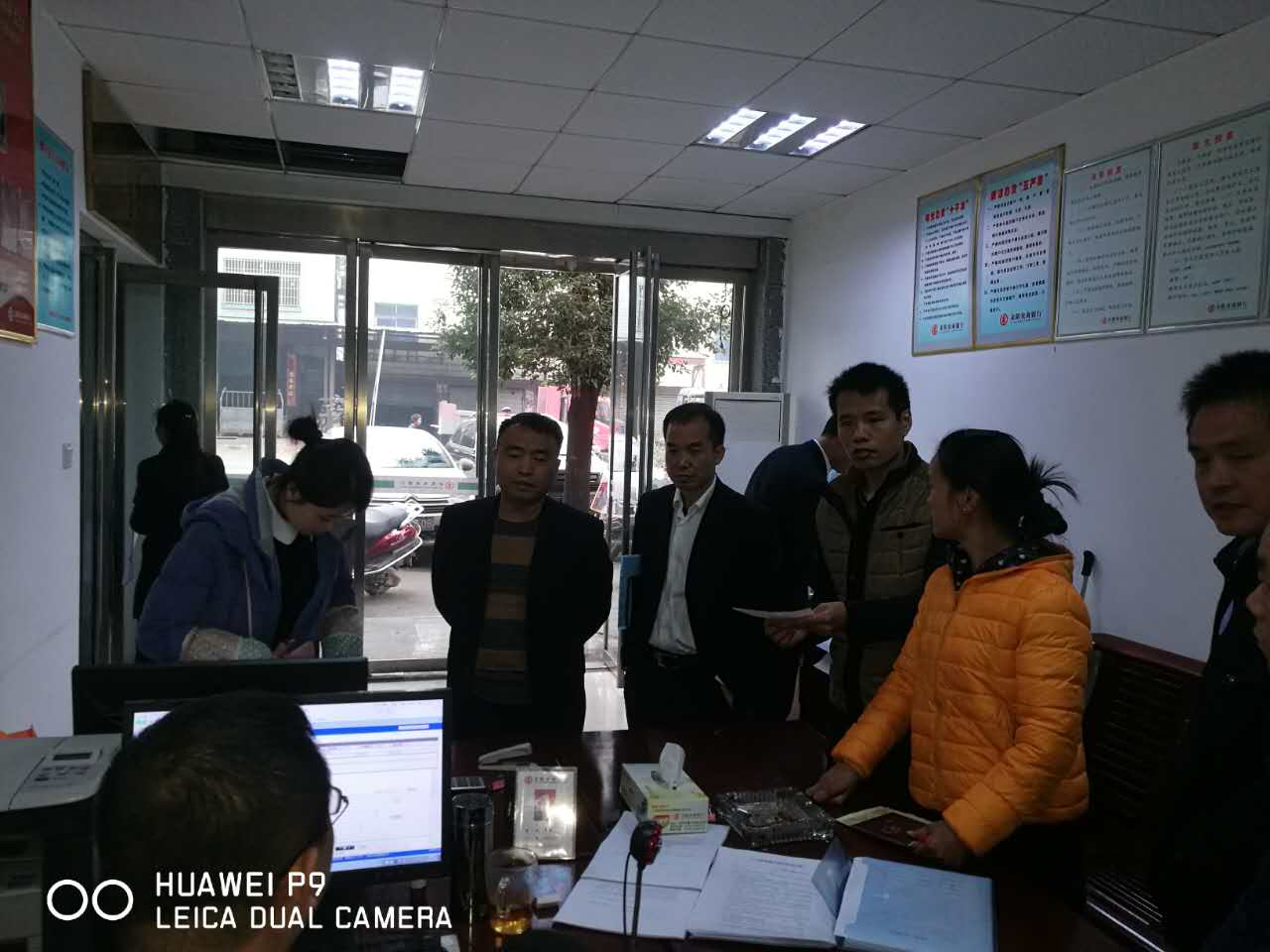 耒阳市首批“分贷统还”扶贫贷款发放现场