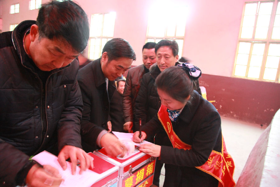 爱心助学活动顺利启动 (2).JPG