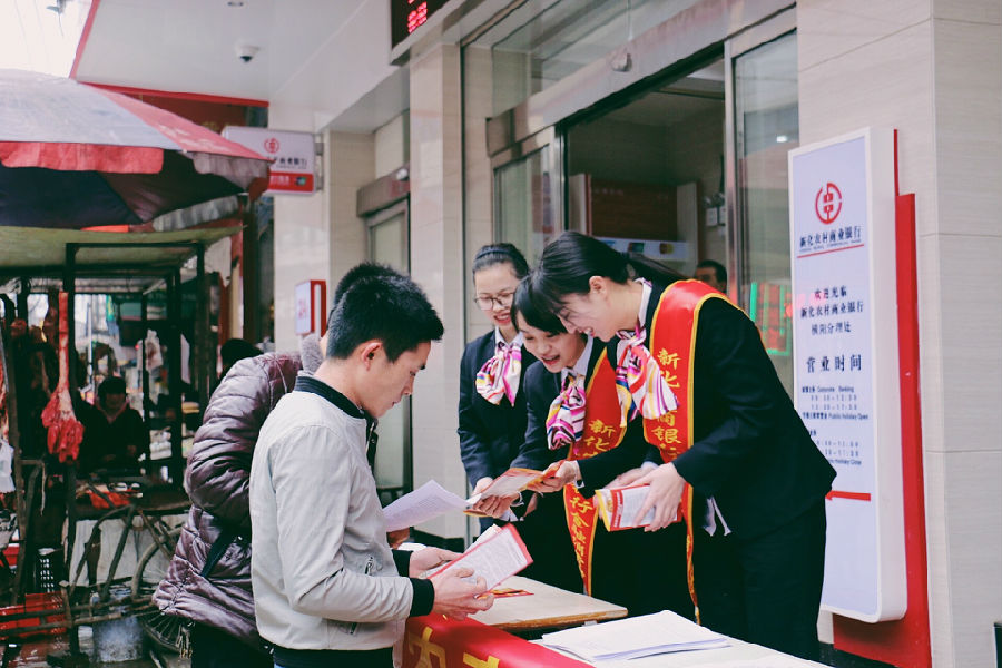 消费者权益活动照片 (2).JPG