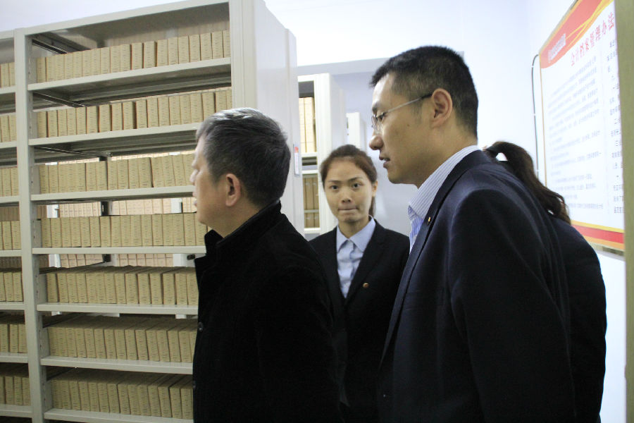 参观档案室1.JPG