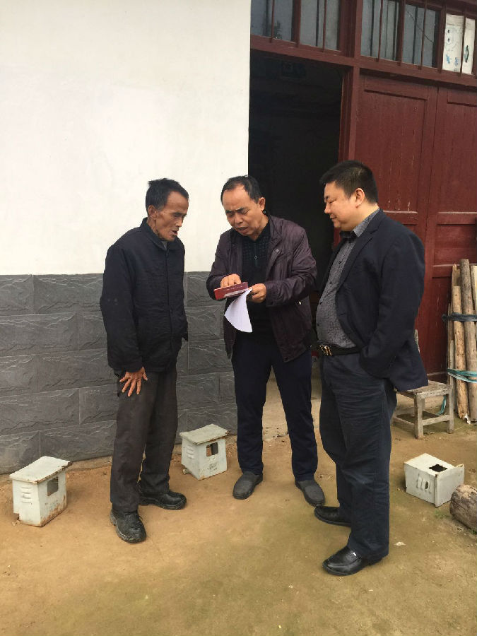 炎陵农商银行:涉农补贴责任重 银证合力惠“三农”1.jpg