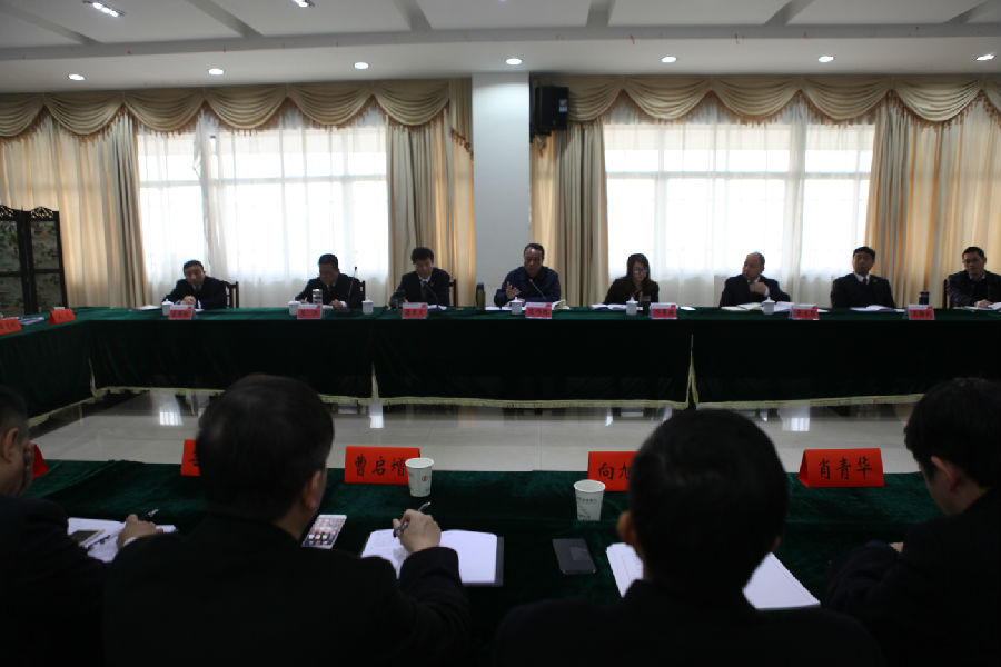 陈伟林主任宣讲党的十九大精神