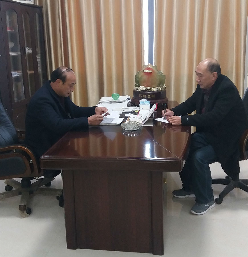 炎陵农商银行:甘做农信老黄牛 清非压降好能手_副本.jpg