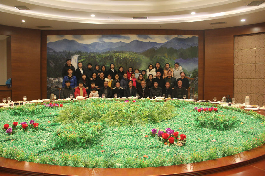 0206 炎陵农商银行营业部:家属座谈会聚人心.JPG