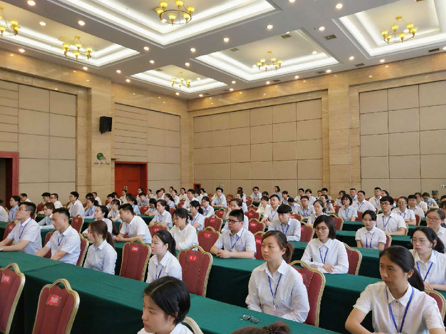 2018年新员工培训班开班典礼2.JPG