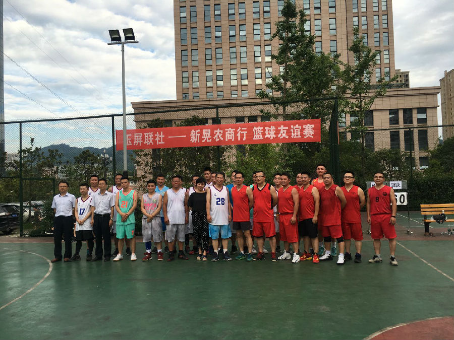 篮球赛.JPG