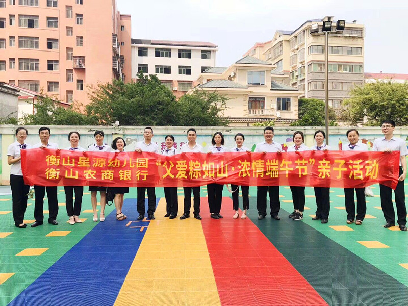 微信图片_20180619075756_副本 - 副本.jpg