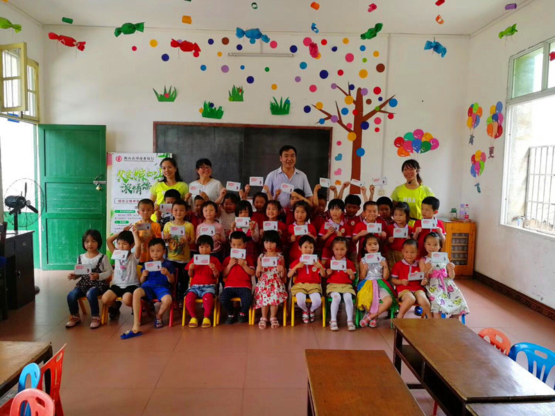 微信图片_20180619075801_副本 - 副本.jpg