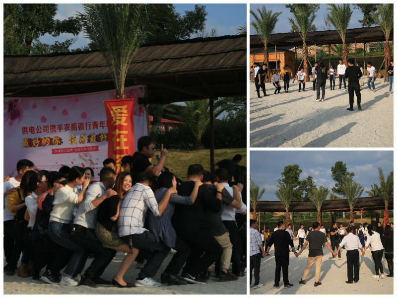 活动现场2.jpg