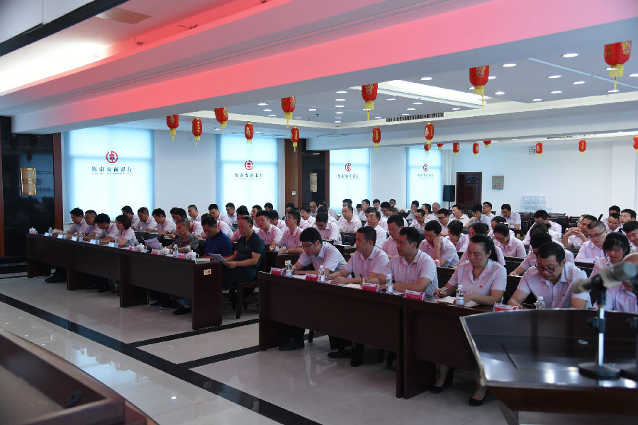 七一表彰大会 (3).JPG