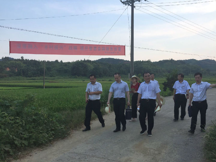 走访图片4(2).jpg