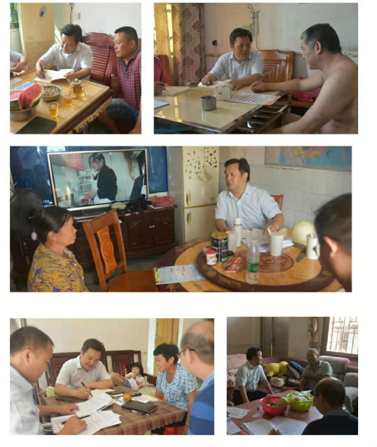 2019年7月30日-31,高仕贤主任到联点村黄石村走访农户.jpg