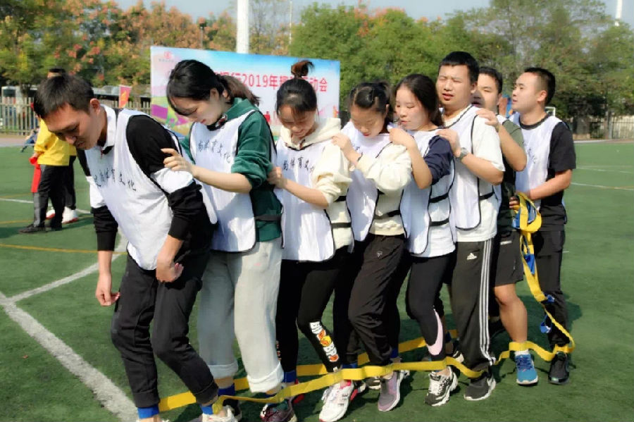 脚踏实地 踏实向前
