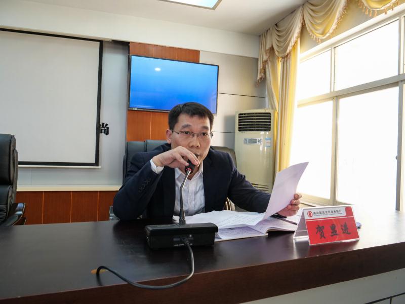 党委委员、副行长贺显进