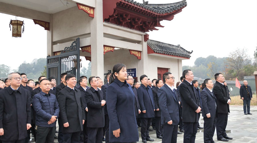 1祭孔典礼 (10).jpg