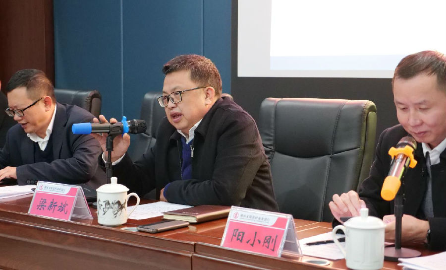 4总结表彰大会 1董事长讲话.jpg