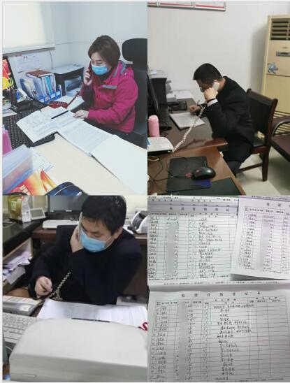 将电话服务进行到底