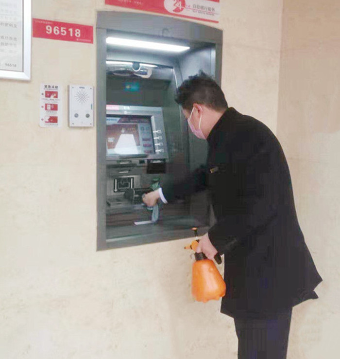 ATM机消毒_副本_副本.jpg