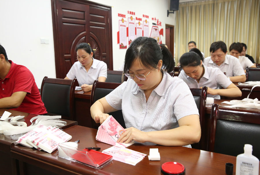 单指单张点钞环节