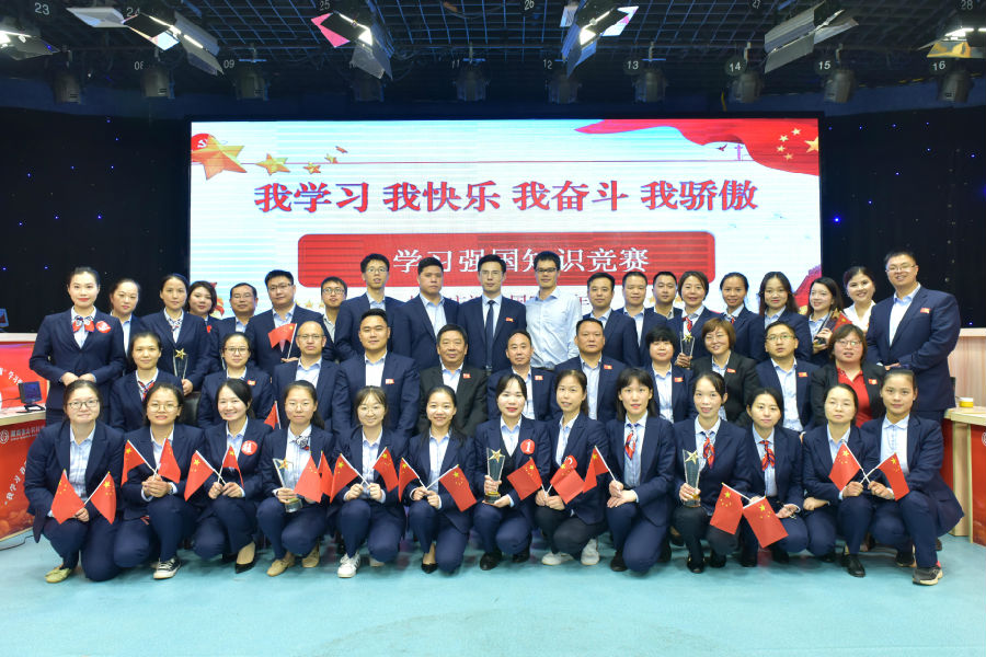 12 集体合影留念2.JPG