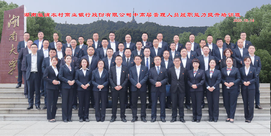 微信图片_20201020103418 - 副本.jpg