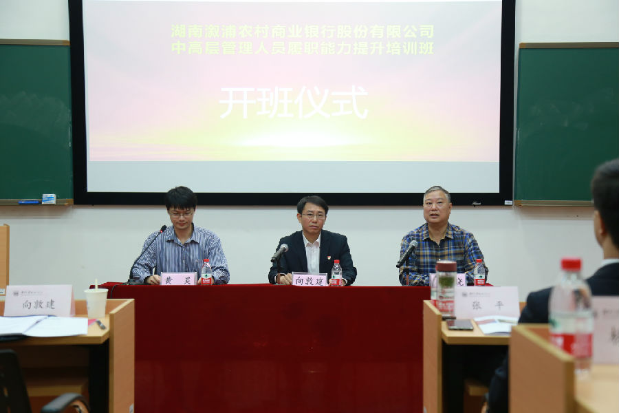 4b2e3f58f7a7b6fa012383bb094a572 - 副本.jpg