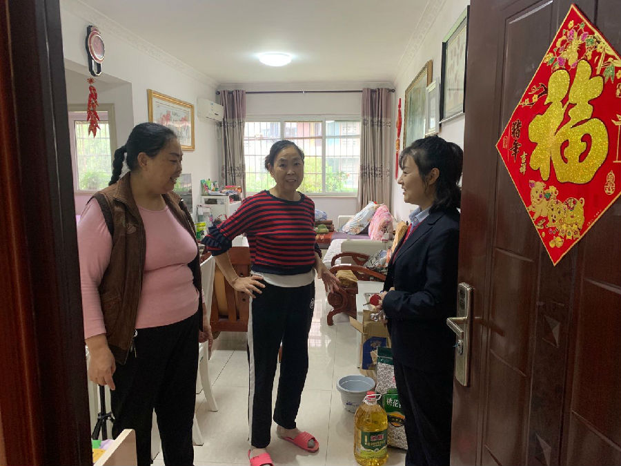 2020.10白马湖支行走访入户1.jpg
