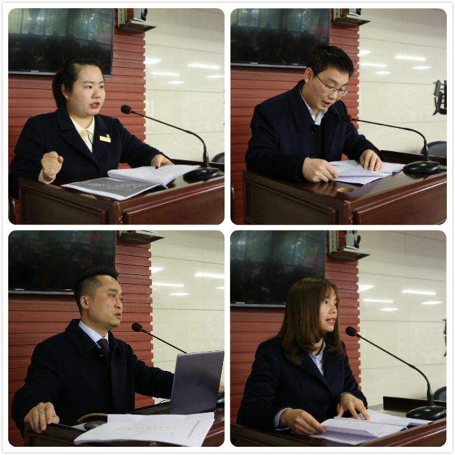 2 中层干部代表作口头述职.jpg