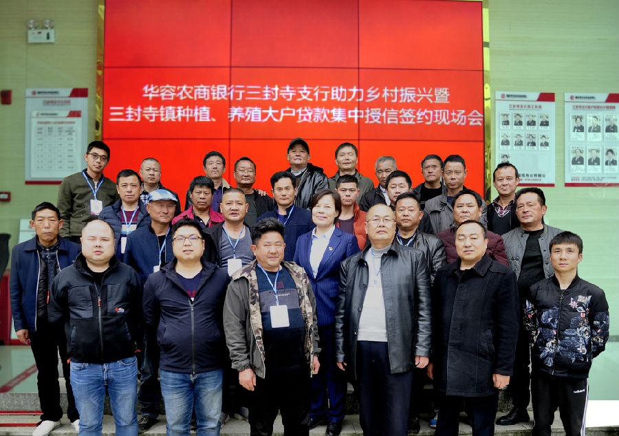 签约现场 - 副本.jpg