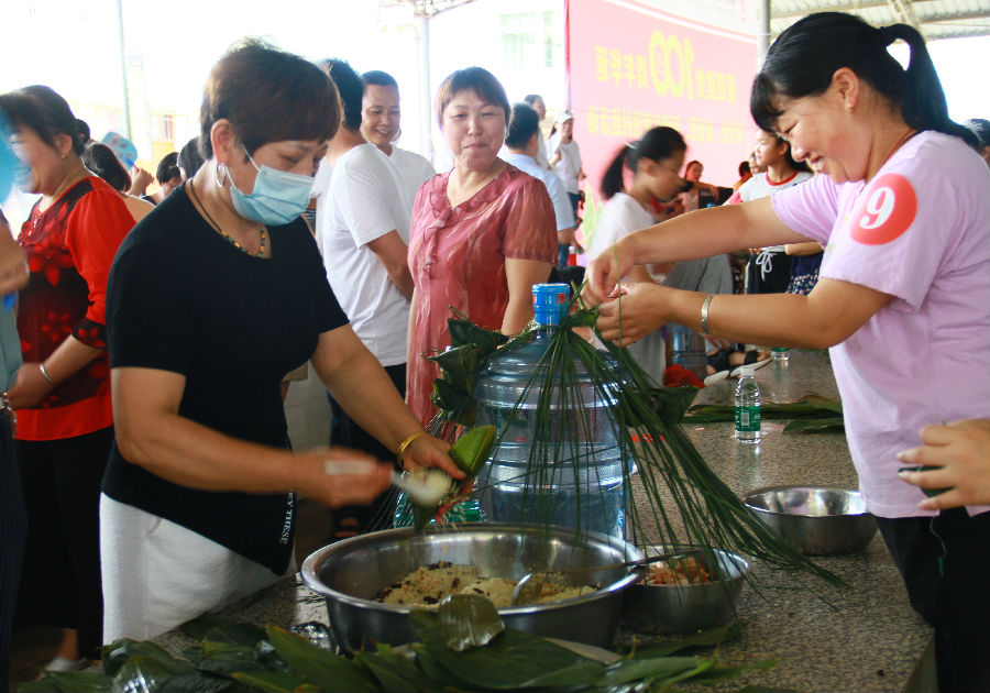 “浓情予您 粽享时光”.jpg