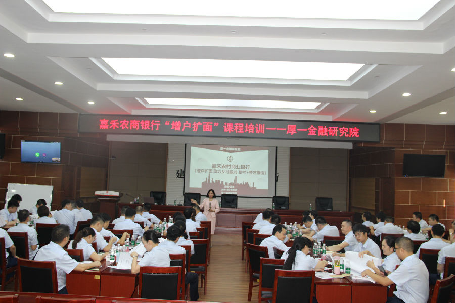 培训会现场照片 289.jpg