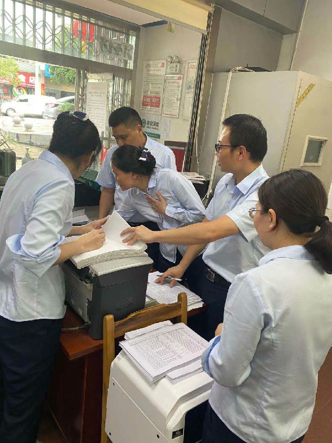 协行部室到支行督导.jpg
