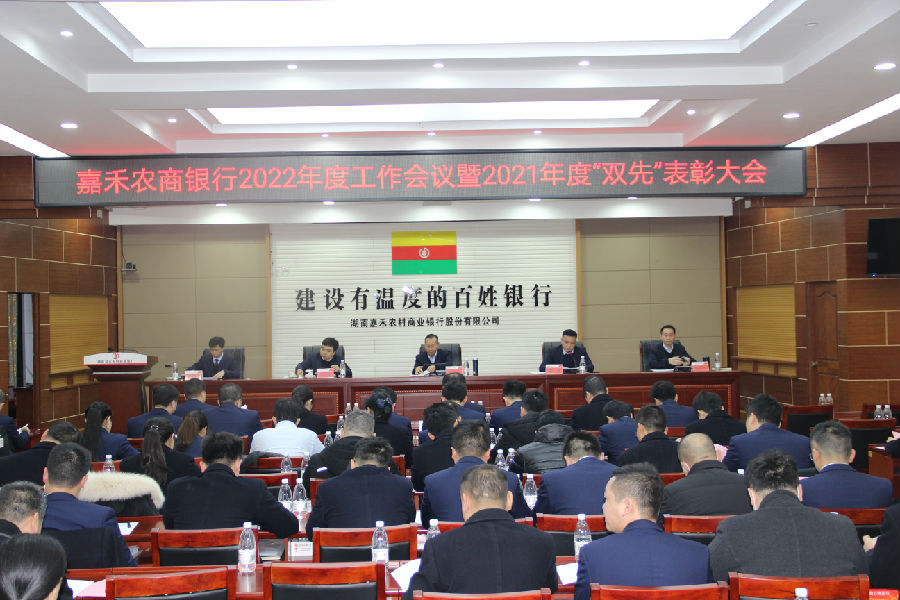 会议主题背景 (1).jpg