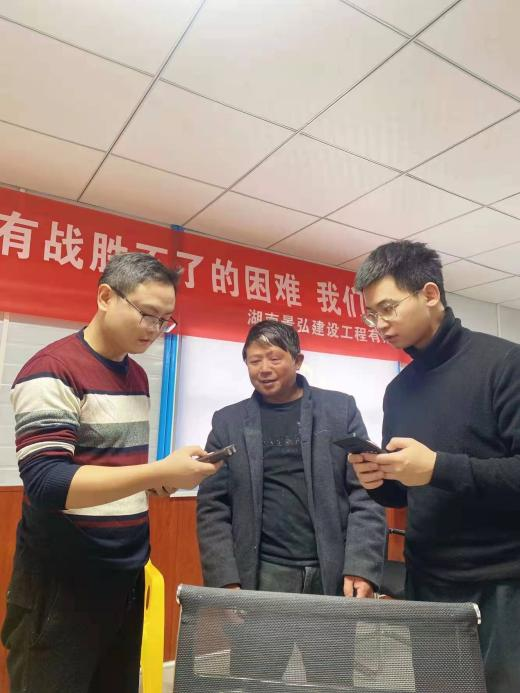 云溪支行工地开卡2