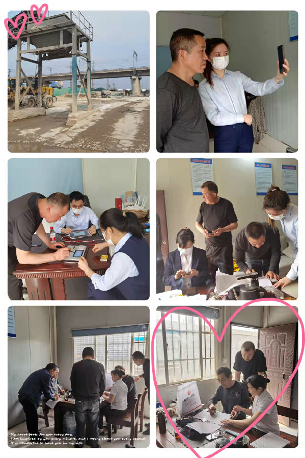 临港支行外拓营销