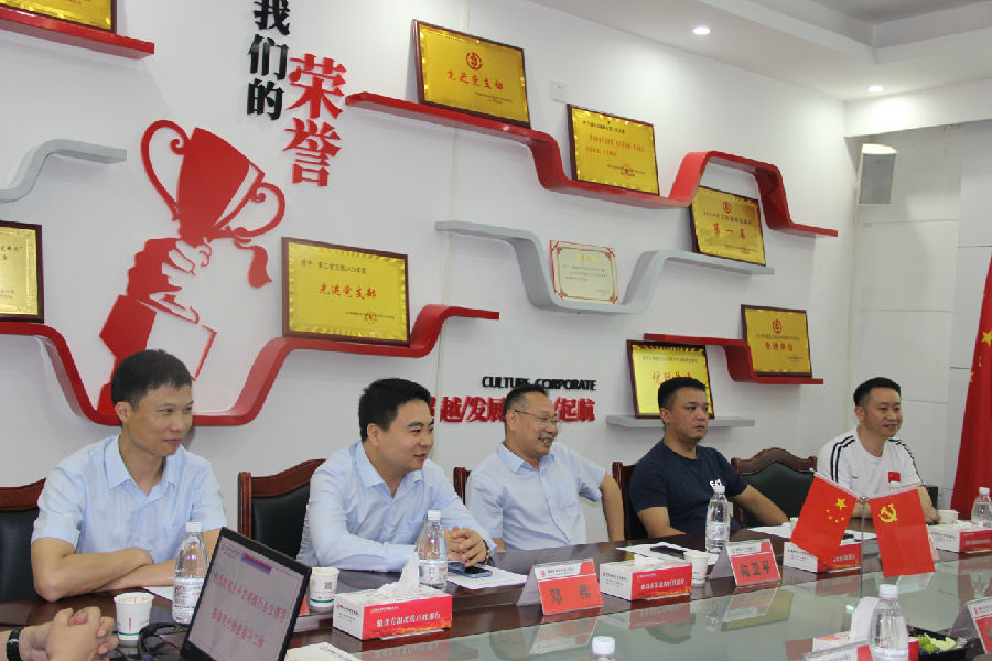 5.6永兴农商行来我行 118.jpg