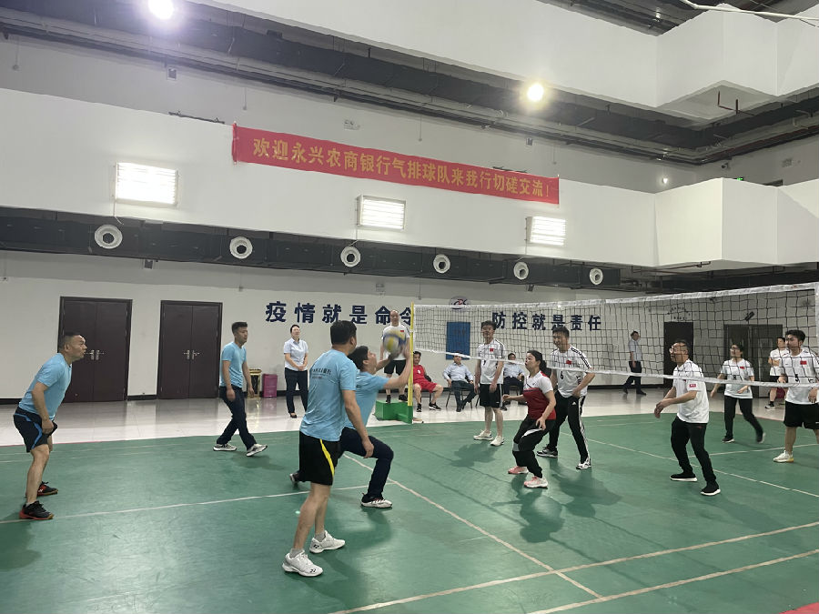 5.6永兴农商行来我行交流学习 (54).jpg