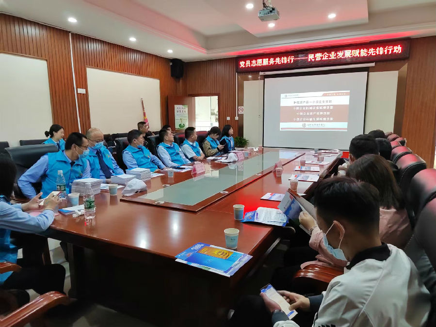 云溪支行先锋行动