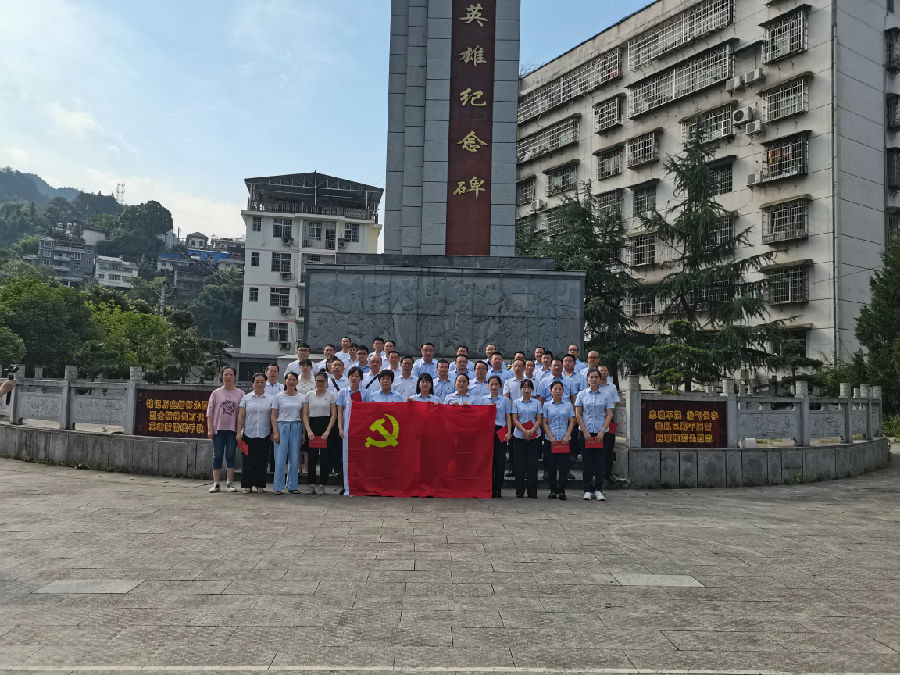 微信图片_202207011621411 - 副本.jpg