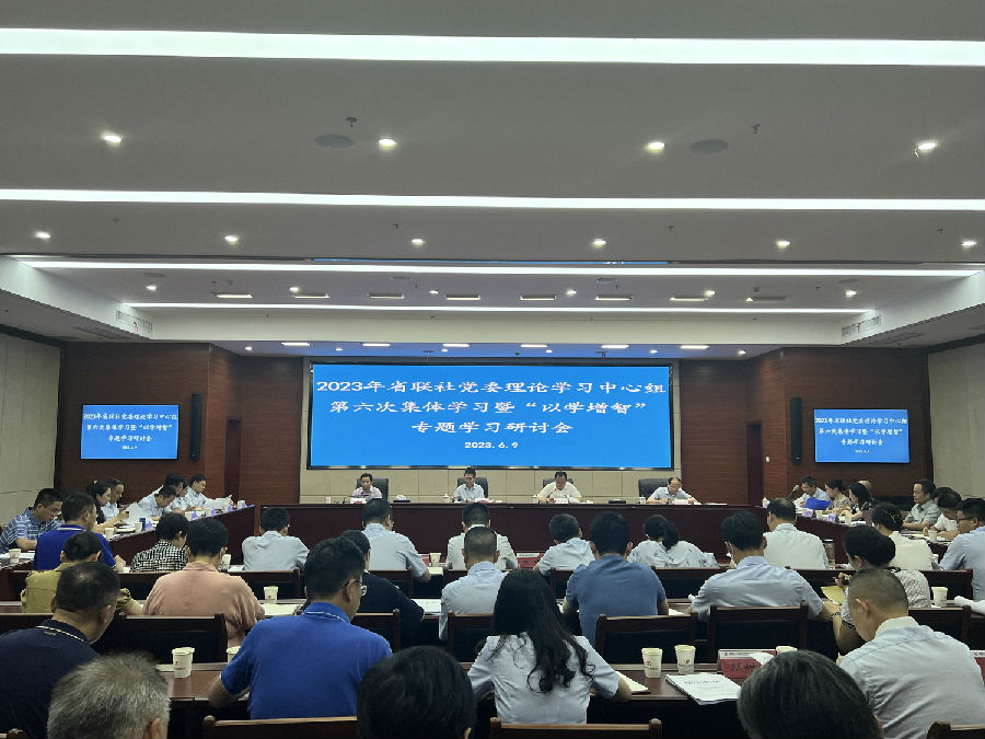 微信图片_2023060914521813 - 副本.jpg